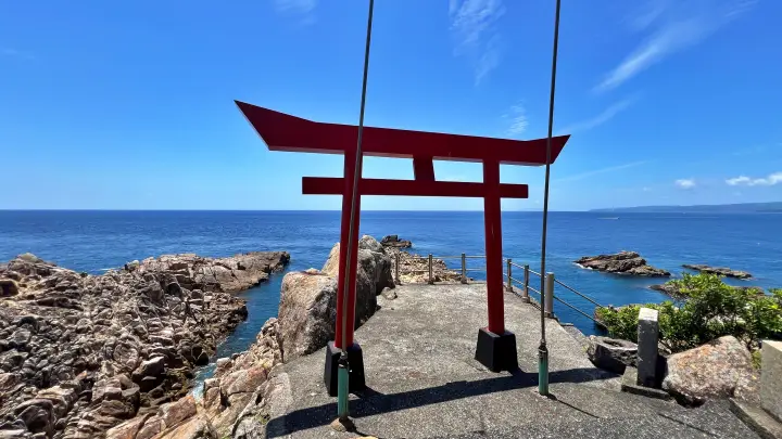 足摺岬 竜宮神社