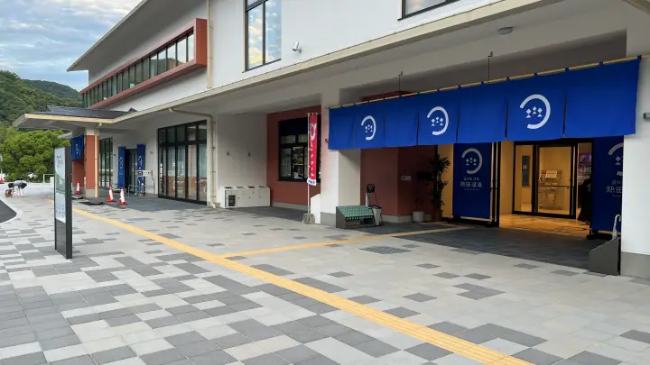 道の駅 津島熱田温泉 外観
