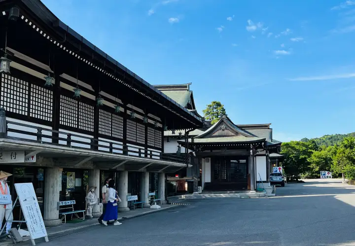 霊山寺で納経所・お遍路用品販売施設