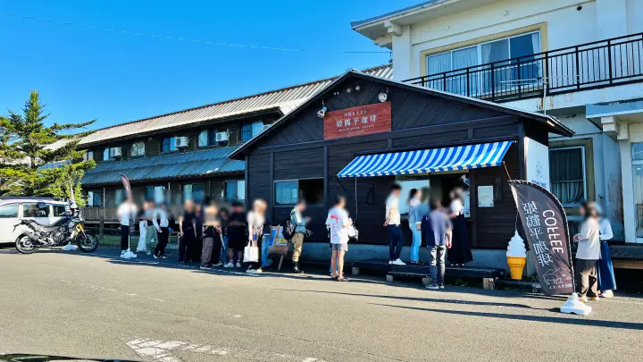 姫鶴平で食べたソフトクリーム