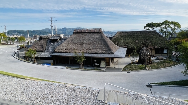 「四国村 ミウゼアム」をのんびりと散策 屋島にある古建築博物館
