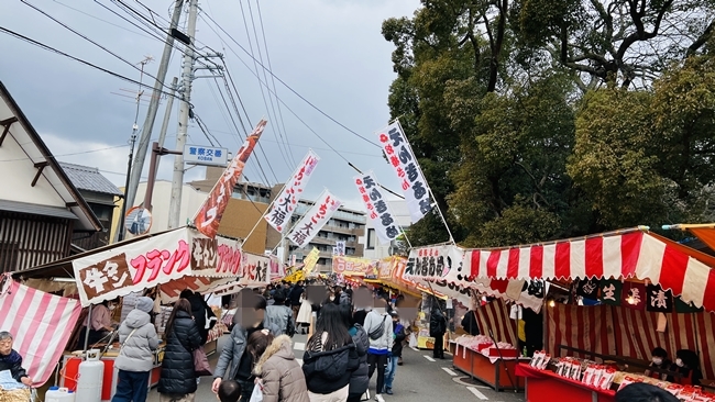 椿まつり ３年ぶり通常開催と言う事で行ってみました。松山市の祭り